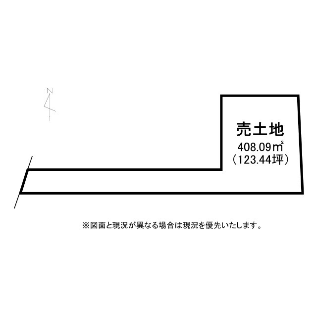 草津市矢橋町3号地　建築条件無し売土地