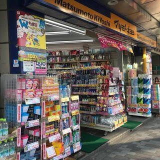 レオネクストハロー北浦和の周辺