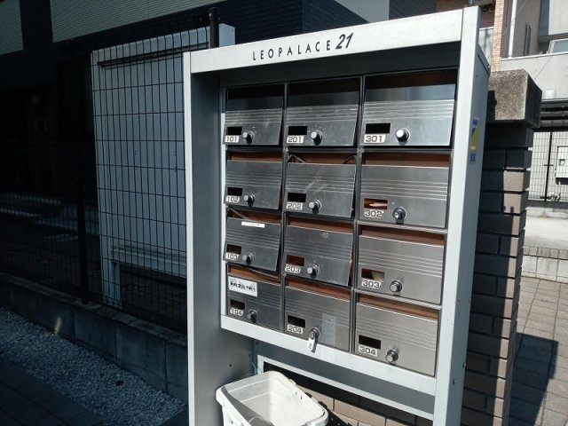 レオネクストマーネク戸田公園のその他