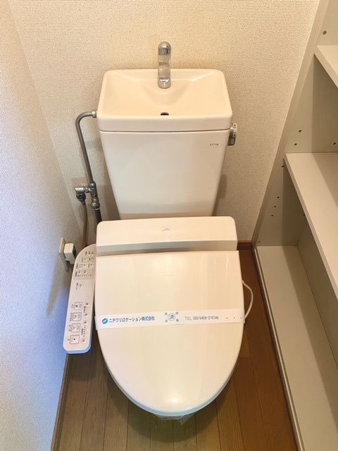 ソレアード奥沢のトイレ