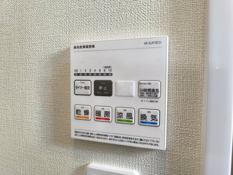 due gatteBの設備