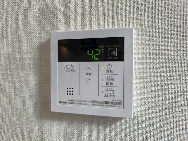 due gatteBの設備