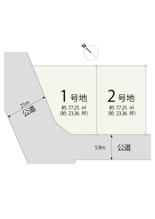【土地図】