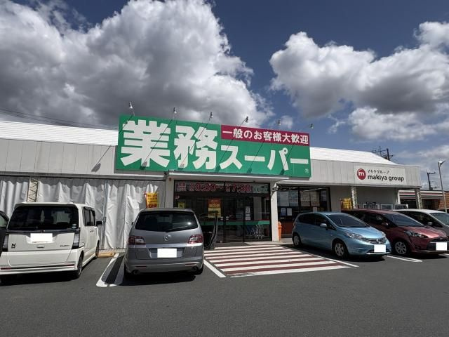 グランノールの周辺