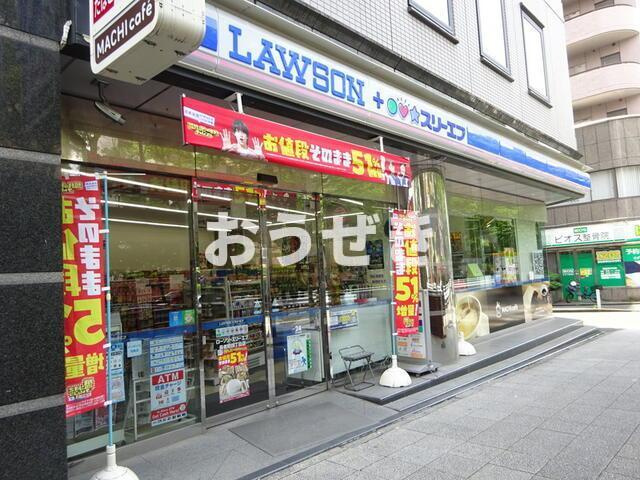 ベスト伊勢佐木長者町の周辺|ローソン・スリーエフ…まで74m