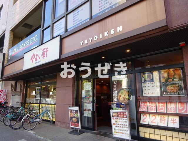 ベスト伊勢佐木長者町の周辺|やよい軒長者町店まで147m