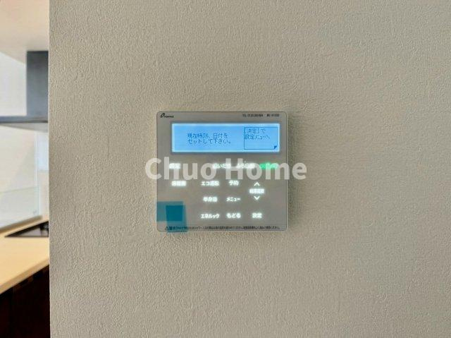 江戸川区東小岩5丁目新築分譲住宅の発電・温水設備|【給湯リモコン】外での一日を忘れさせてくれるオートバス機能でお好みの湯量・温度に調整された浴槽。