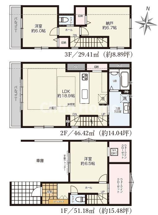 江戸川区東小岩5丁目新築分譲住宅の間取り|【1号棟間取り】全室6帖以上！ウォークインクローゼットを2つ設け収納力には自信があります。