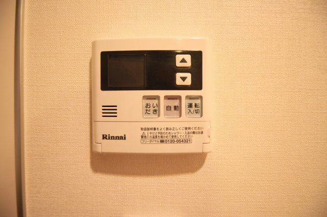 【設備】