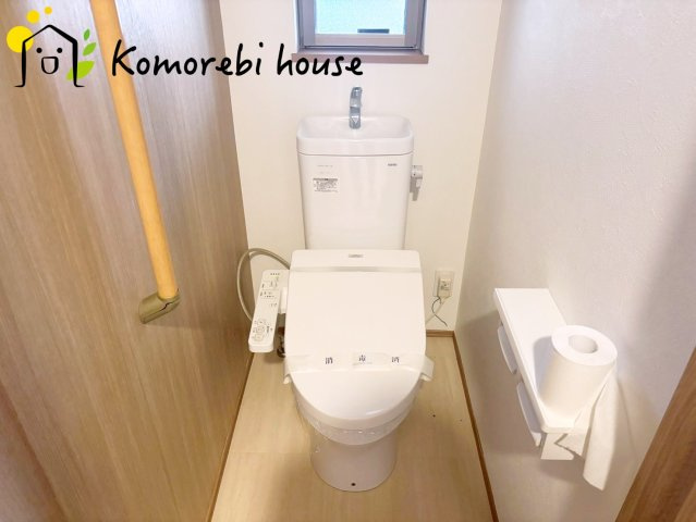 さいたま市西区指扇　中古戸建のトイレ|トイレも気になるポイント