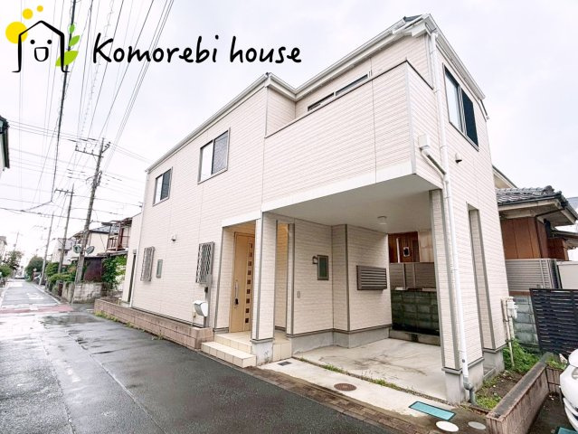 さいたま市西区指扇　中古戸建