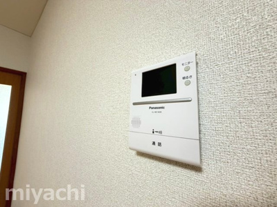 【その他】 | プレジデントハイツ新浜