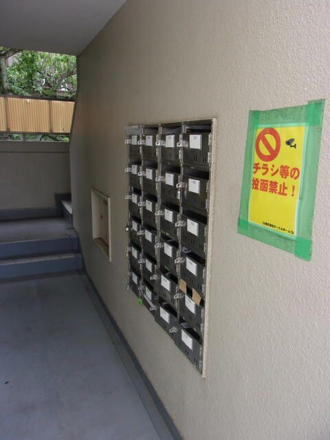 タプラ文京のその他共用部分