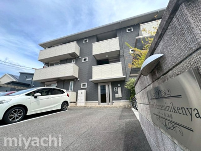 【外観】 | フィオーレ南二軒屋
