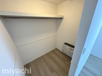 【収納】 | サンセール問屋町