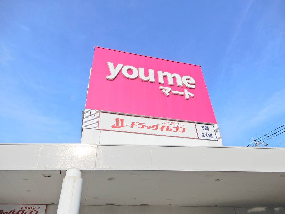 プレステージ・デル・エアポート