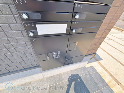 【その他共用部分】 | セレナコート【名古屋市賃貸・駅5分以内】