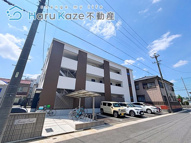 セレナコート【名古屋市賃貸・駅5分以内】の画像
