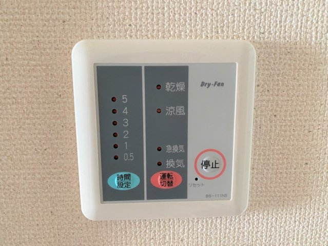 レオパレスフレスコしゃんぶるⅡのその他