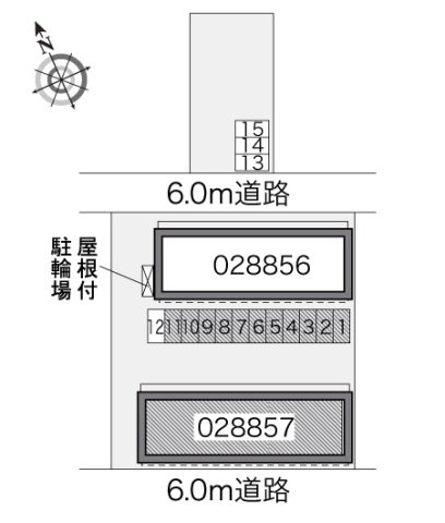 レオパレスセナファミリー　Ⅱのその他