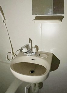 横須賀市船越町２丁目のアパートの洗面所