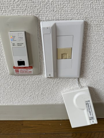 【設備】 | こまばディモーレ