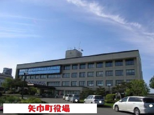 ブリーズコートの周辺|矢巾町役場まで1300m