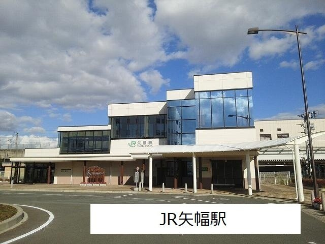 ブリーズコートの周辺|矢幅駅まで710m