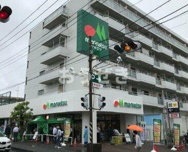 上大岡グリーンハイツＤ棟のその他|マルエツ 横浜最戸店まで160m 