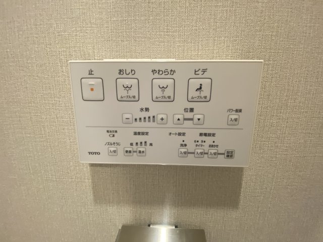 サンヴェール東所沢の設備