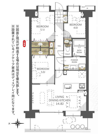 サンヴェール東所沢の間取り