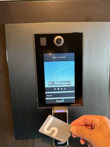 アメイズ飯塚駅前プレミアムのその他