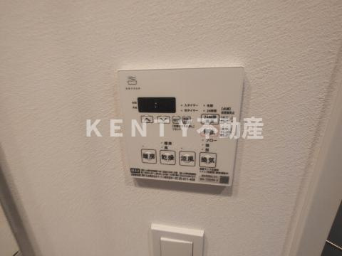 【設備】 | ルミーク大森
