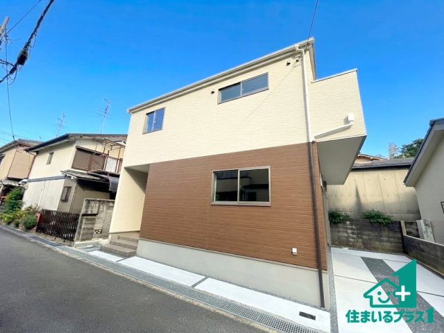 ★向日市寺戸町大牧　第3期　新築一戸建て