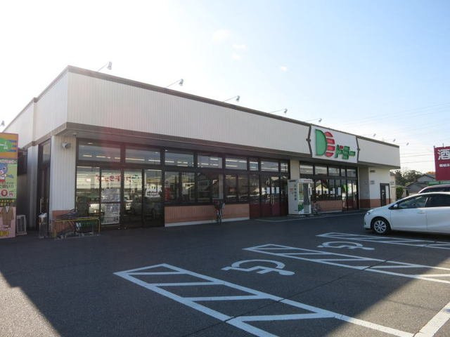アルドール・Ｙ　　刈谷市近郊の賃貸はクラスホーム刈谷店の周辺|ドミー鶴城店まで300m