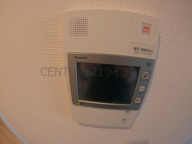 【セキュリティ】 | Attirant西三国
