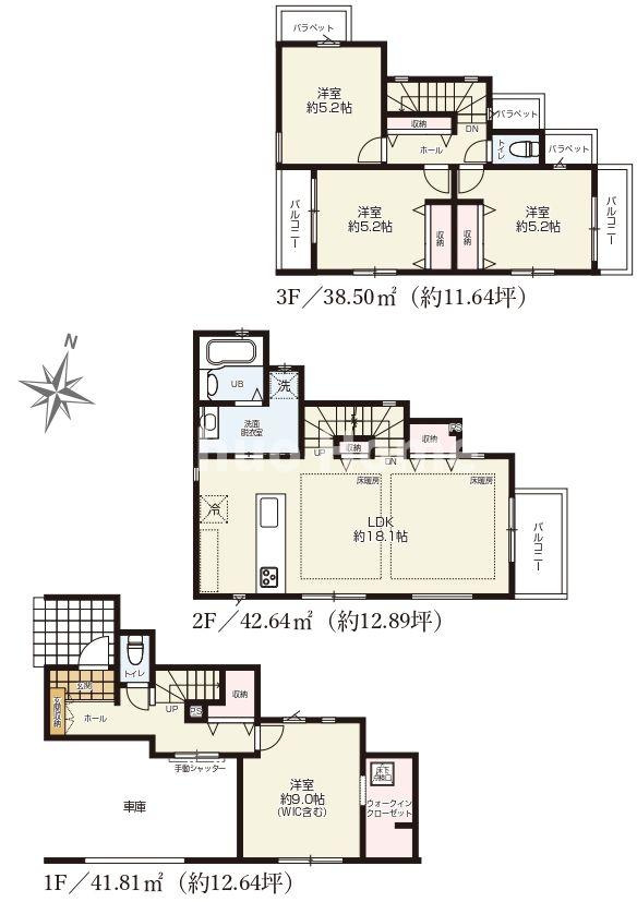 足立区神明南1丁目新築分譲住宅の間取り|1号棟間取り