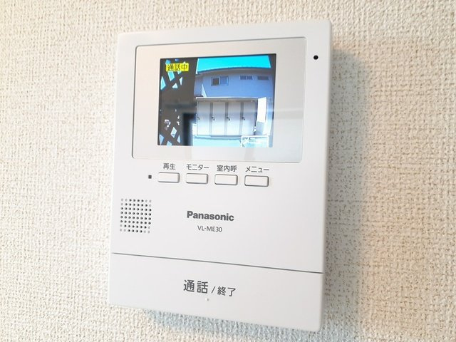 サウス　フェアリーのセキュリティ