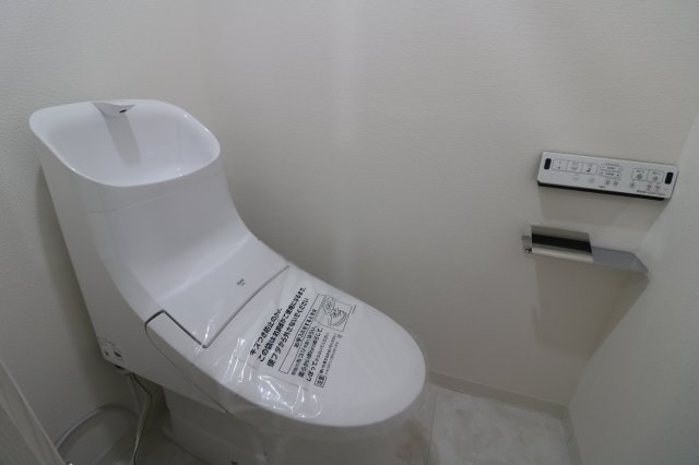 【トイレ】