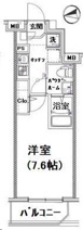 ＸＥＢＥＣ西蒲田の画像