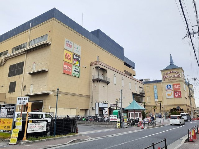ヴェルメゾン　旭町の周辺|ポップタウンオペラパーク店様まで1050m