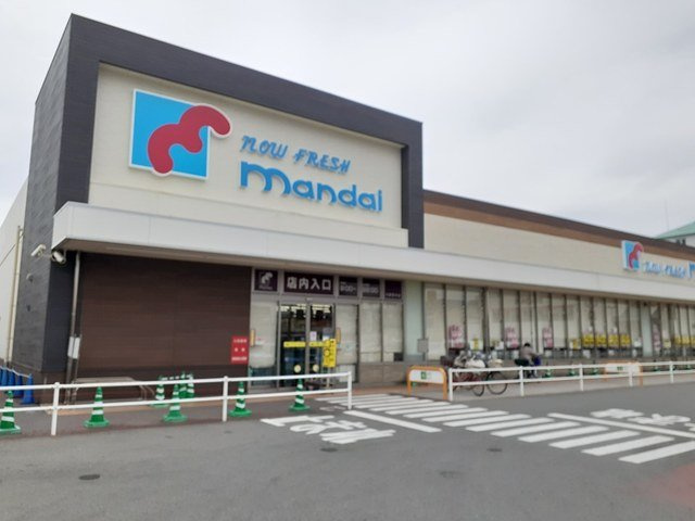 ヴェルメゾン　旭町の周辺|万代大東赤井店様まで1050m