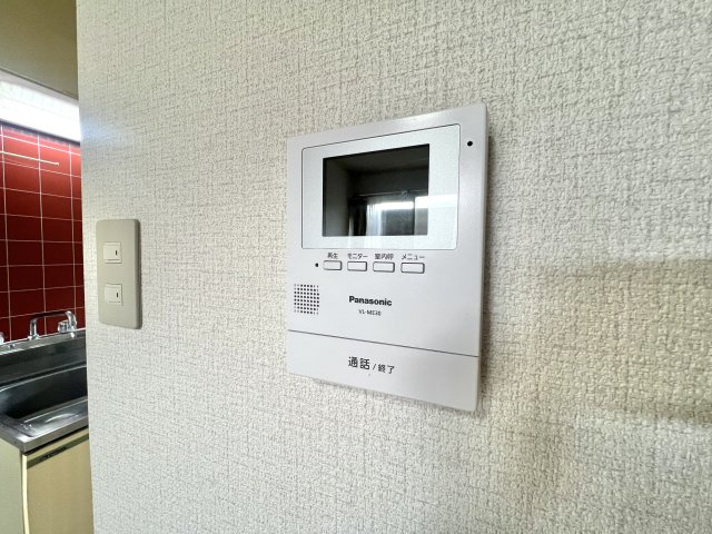 コスモハイツのセキュリティ