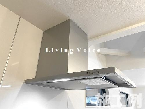  | 【仲介手数料０円】相模原市中央区共和2期　新築一戸建て | 相模原市中央区共和2期　新築一戸建て