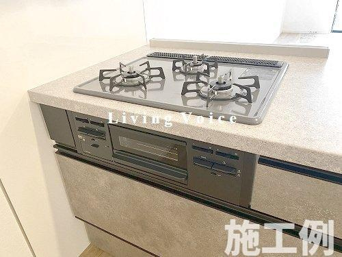  | 【仲介手数料０円】相模原市中央区共和2期　新築一戸建て | 相模原市中央区共和2期　新築一戸建て