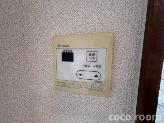 聖マンションⅡの設備