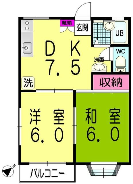 ブランメゾン長後の間取り