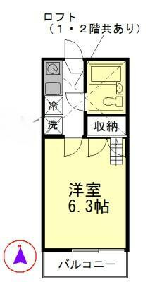 【間取り】 | レストハイツ