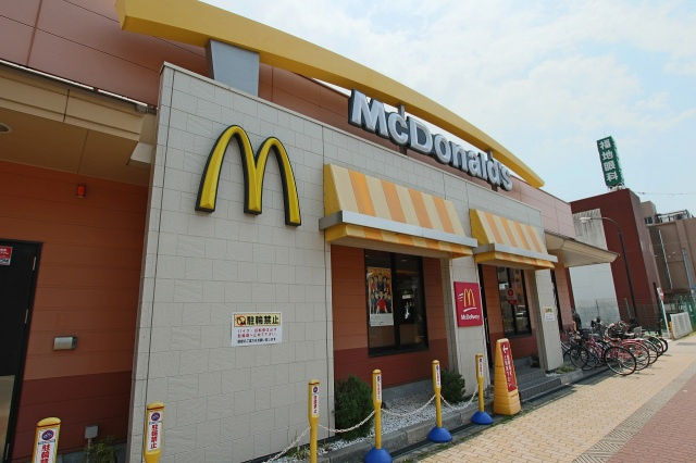 Cereja(セレージャ)の周辺|マクドナルド新深江店(飲食店)まで621m