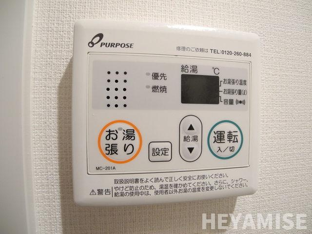 modern palazzo眼鏡橋の設備|※同間取りの別の階のお部屋の写真です※
